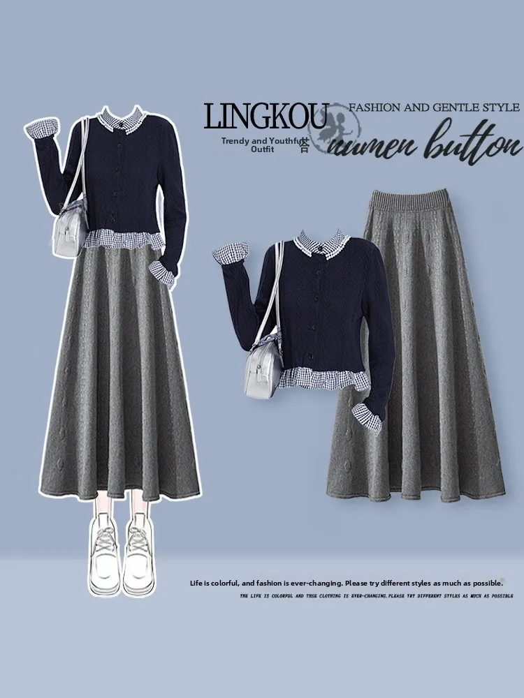 

Elegant Knitted Cardigan And Slimming Skirt Set for Women Beautiful Ageless Style plus Size Autumn Fashion Two Piece Suit