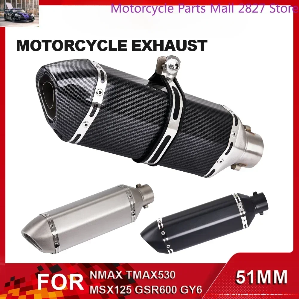 오토바이 배기 머플러 파이프, DB 킬러 포함 이스케이프 오토바이 튜브, NMAX TMAX530 MSX125 GSR600 GY6 용, 51mm, 250cc, 350cc, 600cc