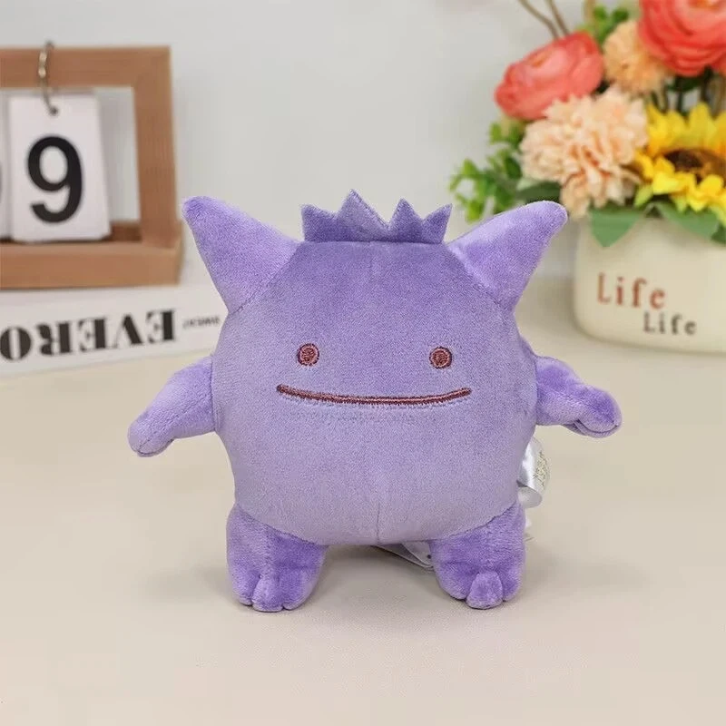 

Mysterious Qiu Geng Ghost Plush Toy Versatile Monster Transformation Series Squinting Eyes Small Eyes Plush Doll Anime Fans Coll