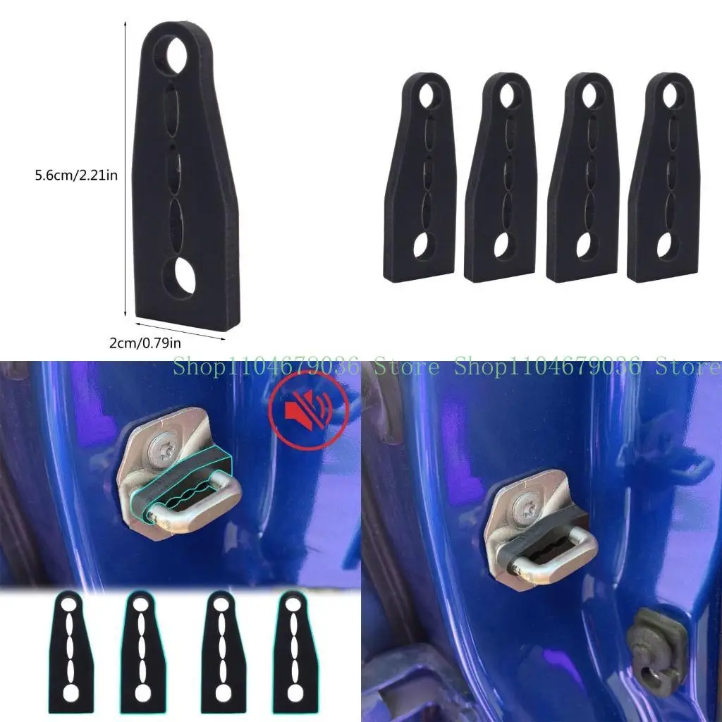 

652F 4pcs Снижение шумоподавляемости набор блокировки