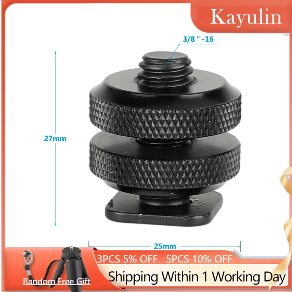 Монтажный адаптер Kayulin для обуви с наружной резьбой 3/8-16 и фиксирующими гайками