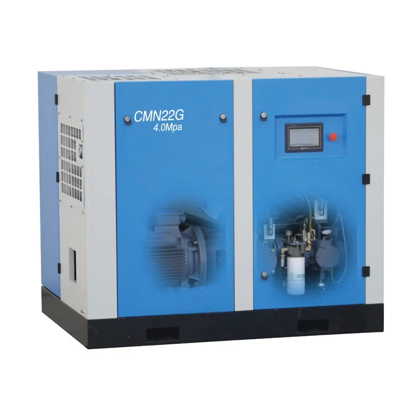 55kw 75hp GHH oil-free Oil Free servo compressor Screw Air Compressor (SCR75G)