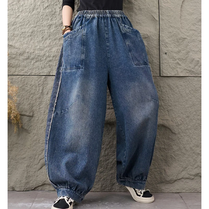 Masss Wasss 2025 automne femmes lâche loisirs Vintage classique jean femmes mode Denim Pantalons taille élastique sarouel