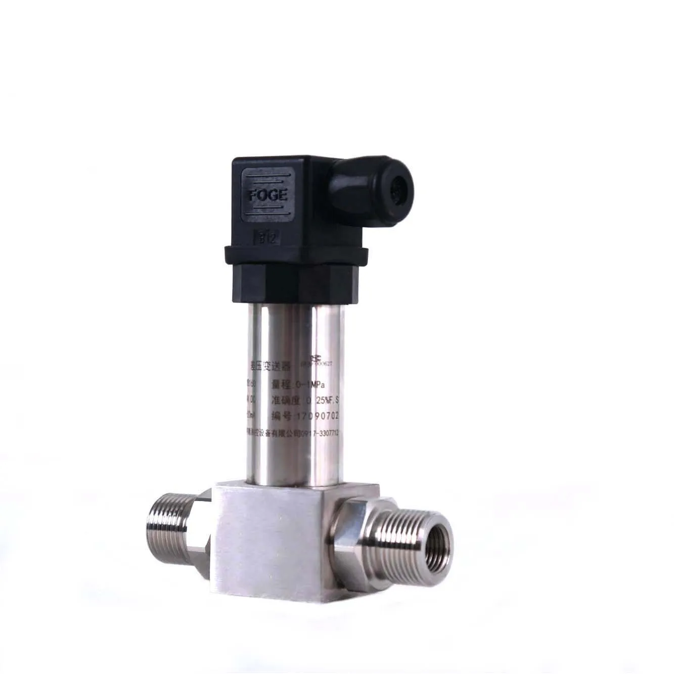 

Differential Pressure Transmitter Best Price 4-20mA Output 0-35kpa Pressure Range NPT1/4