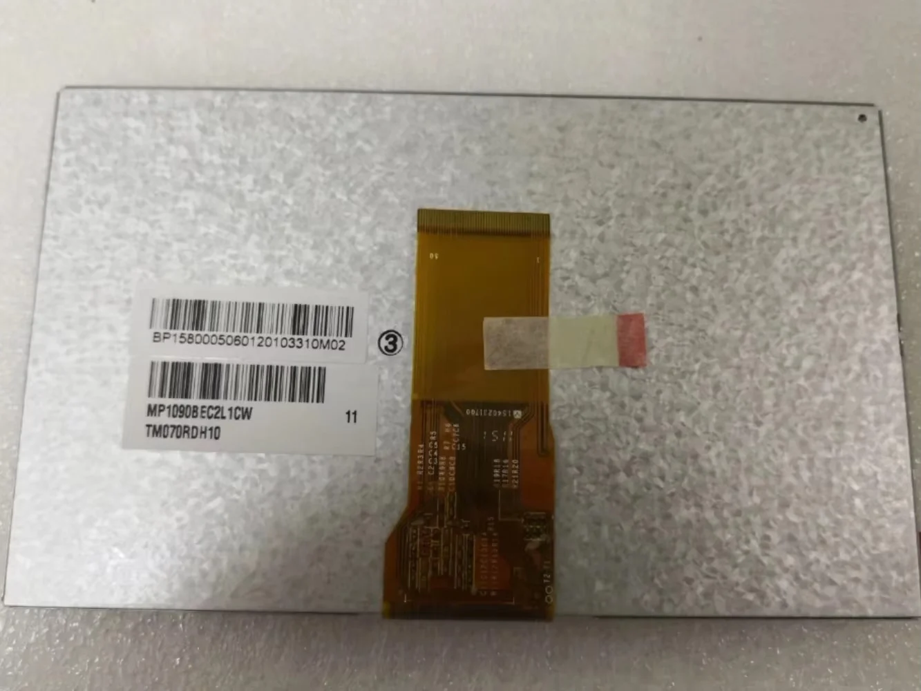 Schermo LCD TM070RDH13 da 7 pollici