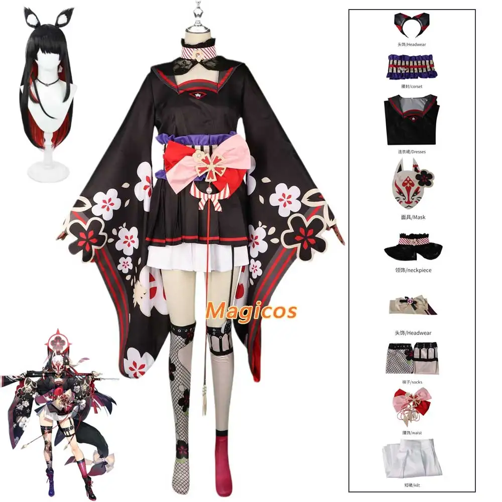 

Game Blue Archive Kosaka Wakamo Cosplay Costume Japanese Cherry Blossom Kimono Lolita Skirt Woman Sexy Cute Halloween Party Suit