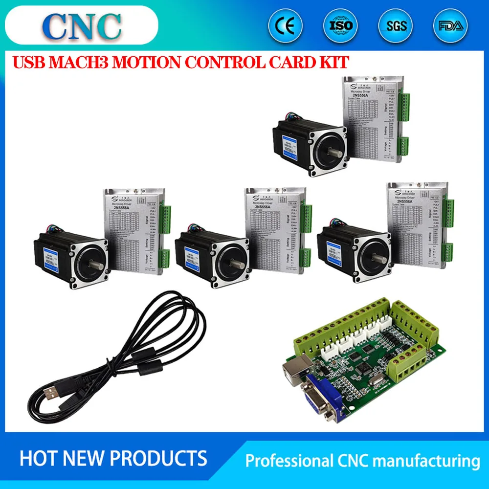 

4-axis cnc kit usb mach3 motion control system nema23 / 57 3nm FY56ED420A stepper motor 2NS556A stepper motor driver