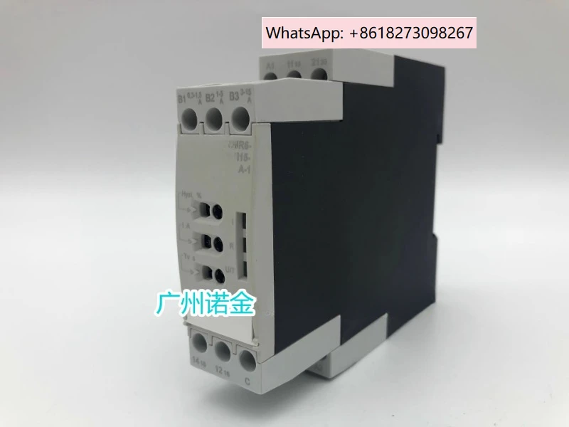 Current Relay EMR6-…