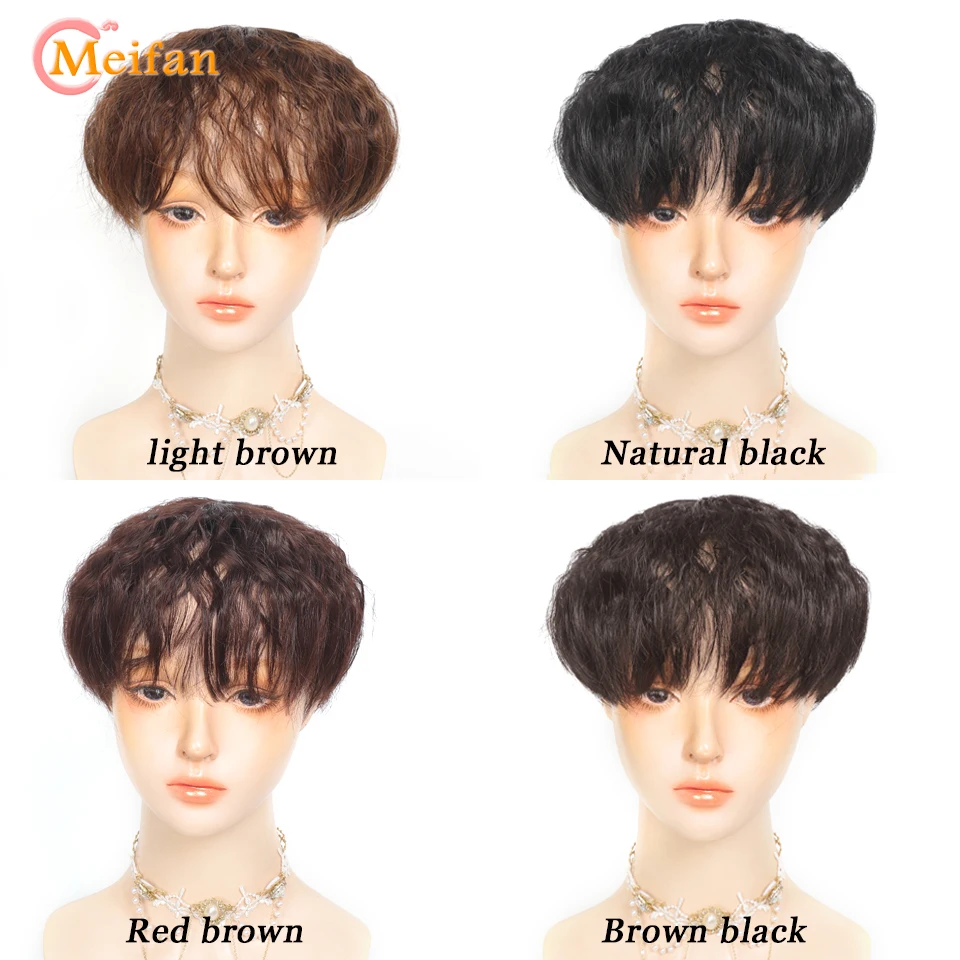 MEIFAN Synthetic Short Wavy Curly Topper Hairpiece with Bang Closures Hair Clip on Hair Extension Increase Hair Volume for Women