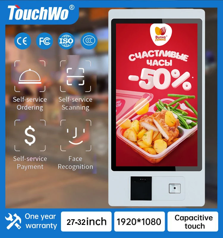 TouchWo 27 32 inch Windows/Android System Capacitive Touch Screen All In One Pc Self Service Ticket/Payment/Ordering Kiosk