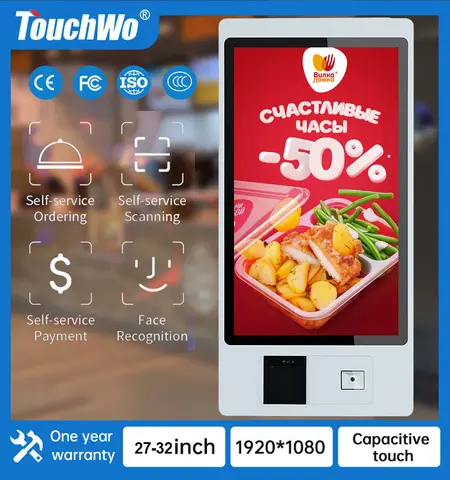TouchWo 정전식 터치 스크린, PC 터치 스크린, 셀프 서비스 티켓, 결제, 주문 키오스크, 윈도우, 안드로이드 OS, 27 인치, 32 인치