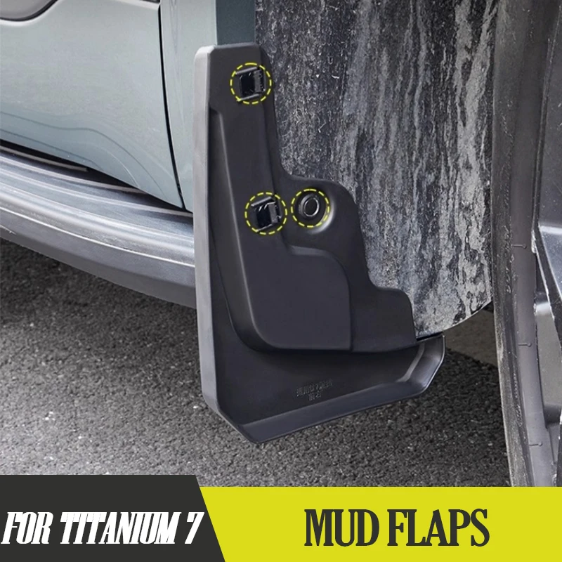 

Брызговики для BYD Leopard 7 Titanium 7: передние и задние защитные щитки, прочные брызговики на колеса, аксессуар для защиты экстерьера