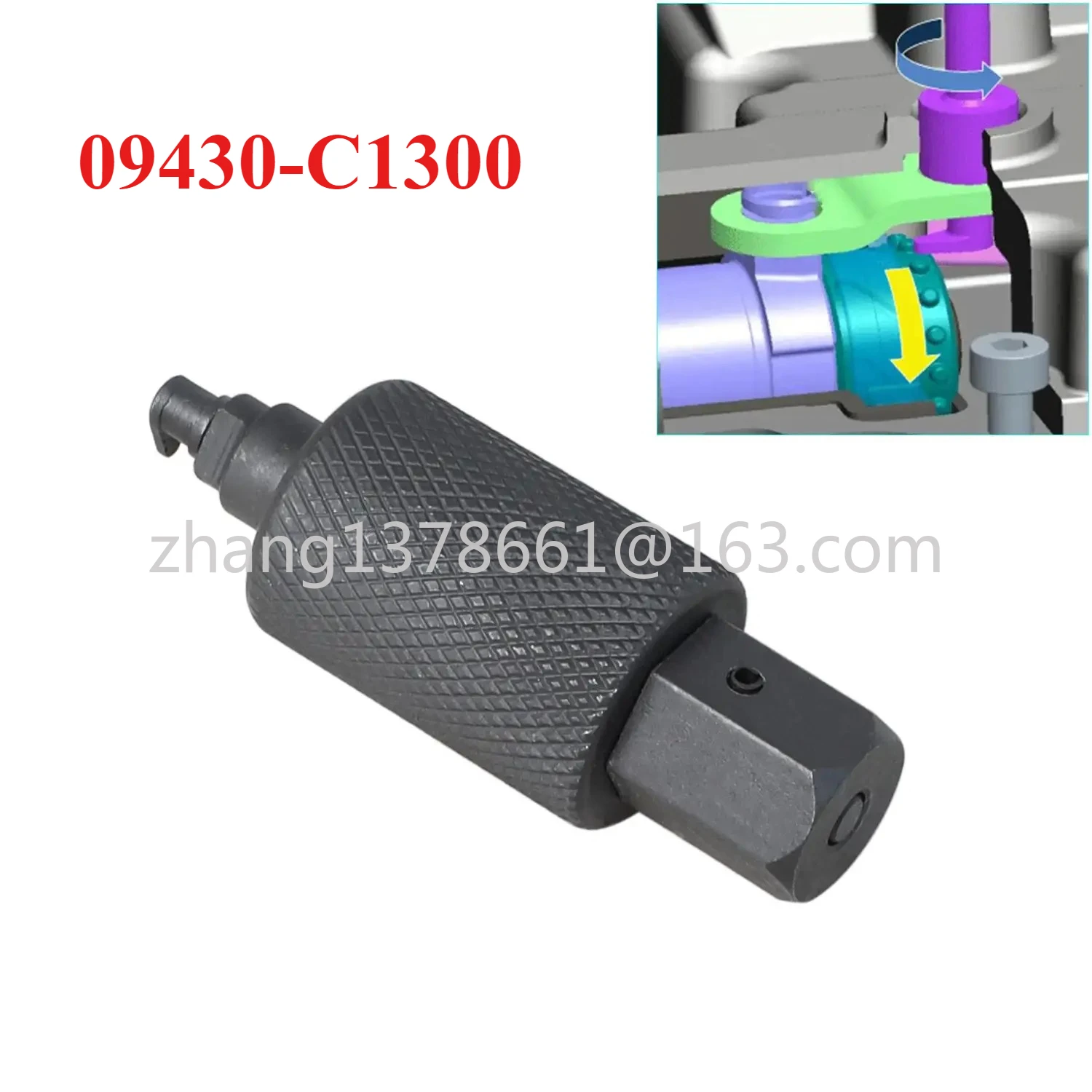 

Инструмент для регулировки компенсации износа сцепления Hyundai Kia Mobis 09430C1300, трансмиссия