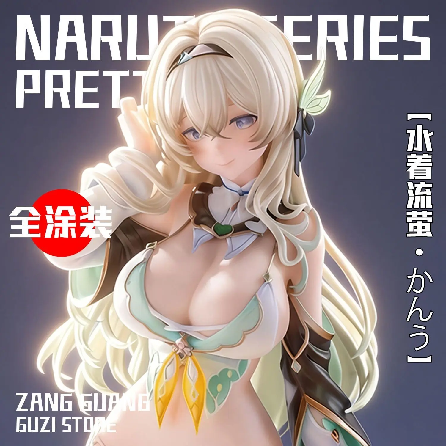 

In Stock 23cm Firefly Static Figurines Swimsuit Desktop Bookshelf Decoration Collect Decoration Gift For Adult