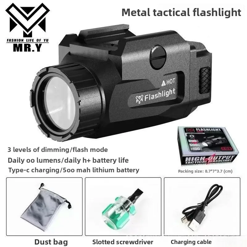 Metal Flashlight Hanging Under USB Charging Built-in Lithium Battery 800 Lumens Flashlight