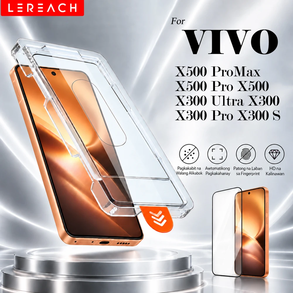 Lereach for vivo X500 Pro Max X300 Ultra X500Pro X300 Pro X300S Tempered Glass Screen Protector with Dust-Free Positioning Box