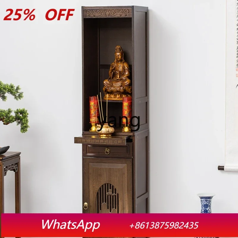 LMMAltar Fokan Cabinet Clothes Closet Economical Altar Buddha Shrine Household God of Wealth Guanyin Bodhisattva Cabinet