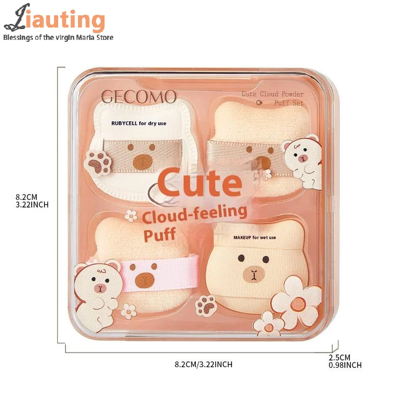 5 قطعة/صندوق لطيف الدب مسحوق نفخة مجموعة لينة مريحة يتدفقون الرطب والجاف استخدام الإسفنج البسيطة الإصبع نفخة لتطبيق ماكياج