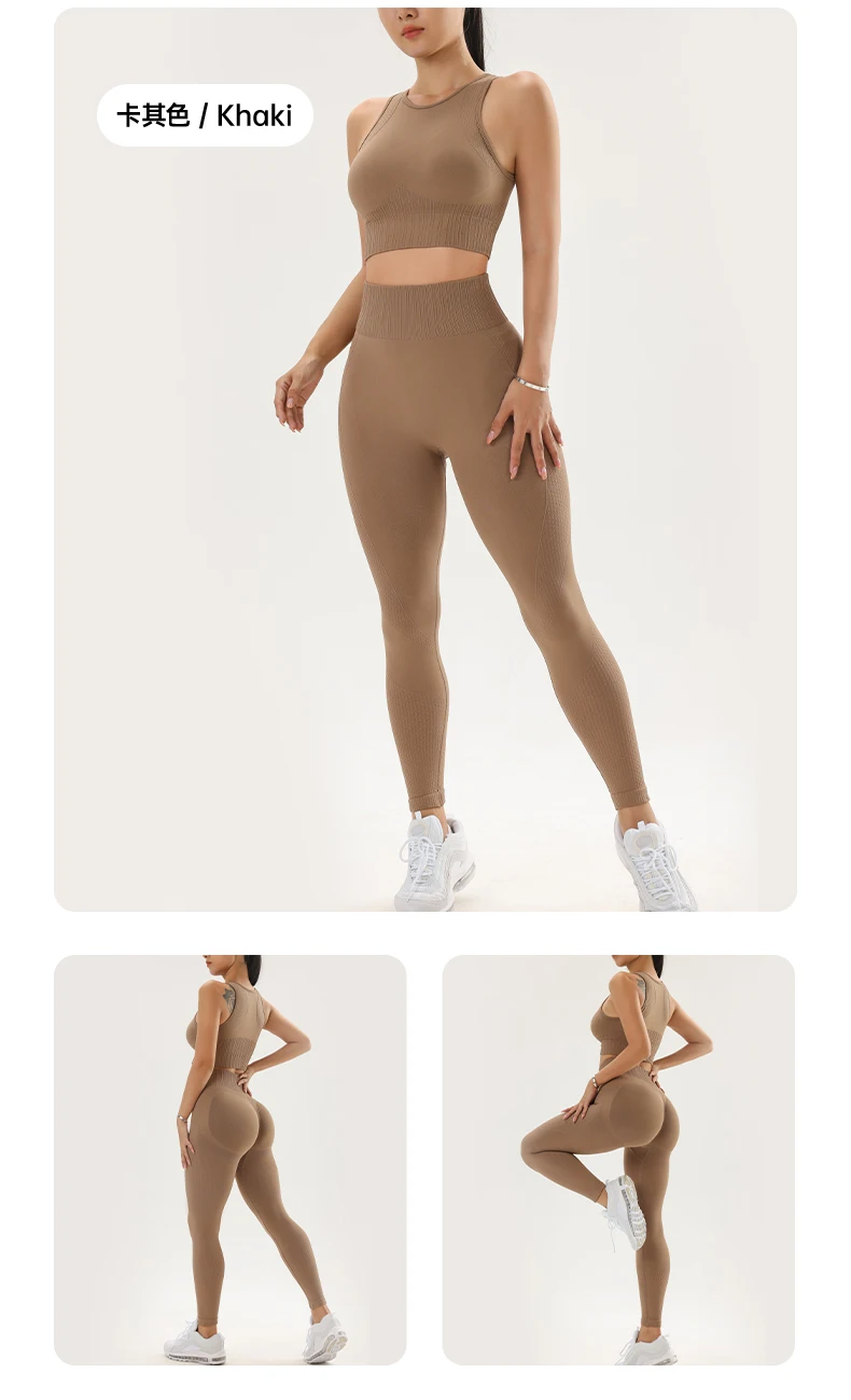 Nahtloses Yoga-Set für Damen - Sport-BH mit Stützfunktion & High-Rise-Leggings mit Pfirsich-Lift-Effekt - Perfekt für Fitnessstudio, Yoga & Laufen – Detail 6