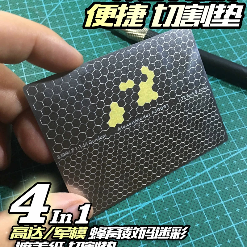 

Steel Groove Digital Camouflage Masking Tape Cutting Pad Precision Stencil for Gundam Tank Model DIY Airbrush Painting Tool