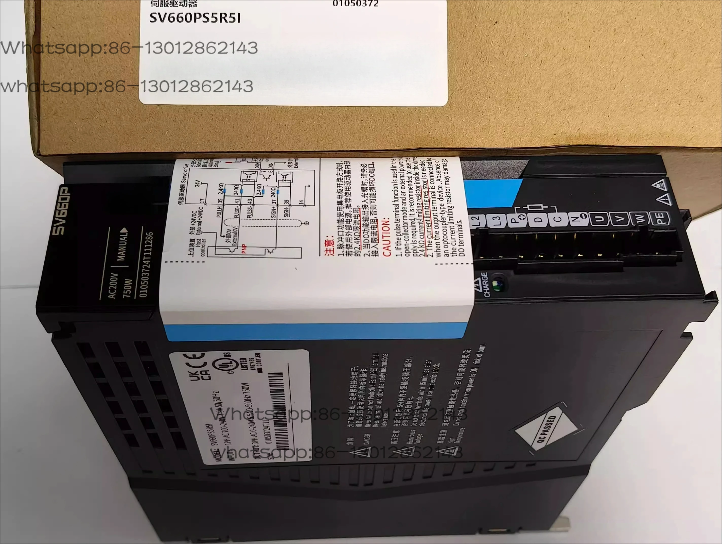 400W servo motor MS1H1/4-75B/10B/10B/40B-30CB -/A331R/T331Z/4R