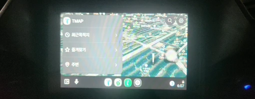 리뷰 사진