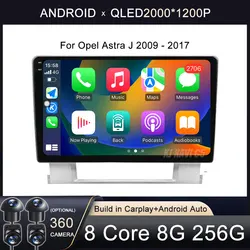 For Opel Astra J 2009 - 2017 Android 14 8G RAM + 128G ROM Car Radio Video Player Multimedia Navigation Gps 2 din BT