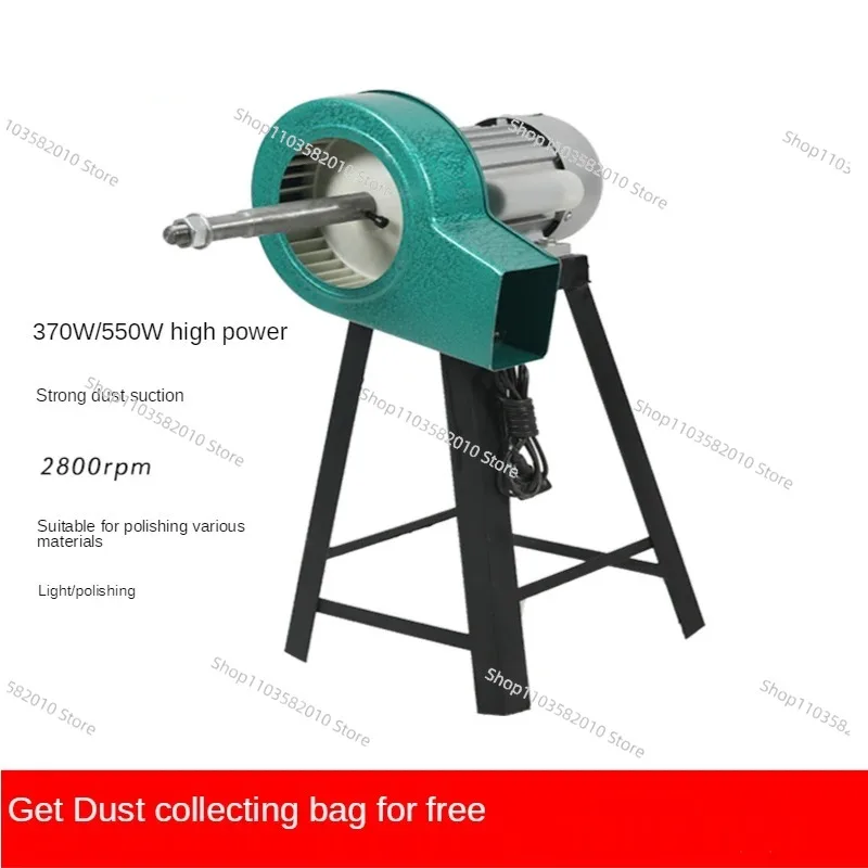 220V 370W/550W Single Head Grinding and Polishing Machine Grinder Grinding Machine