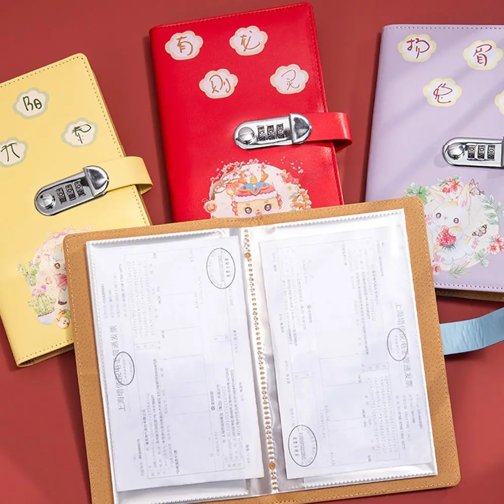 New PU Money Saving Challenge with Password Lock Waterproof Receipt Storage Bag Reusable Wealth Management Gift