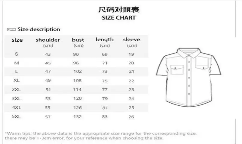 Men's Clothing Summer Floral Printed Short Sleeve Shirt 3d Printed Fashion Beach Shirt