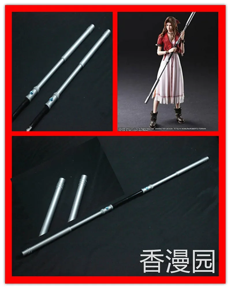 

Game Final Fantasy VII FF7 Aerith Gainsborough Wand Cosplay Props PVC Weapon Xmas Costume Accessories Anime Replica Shows