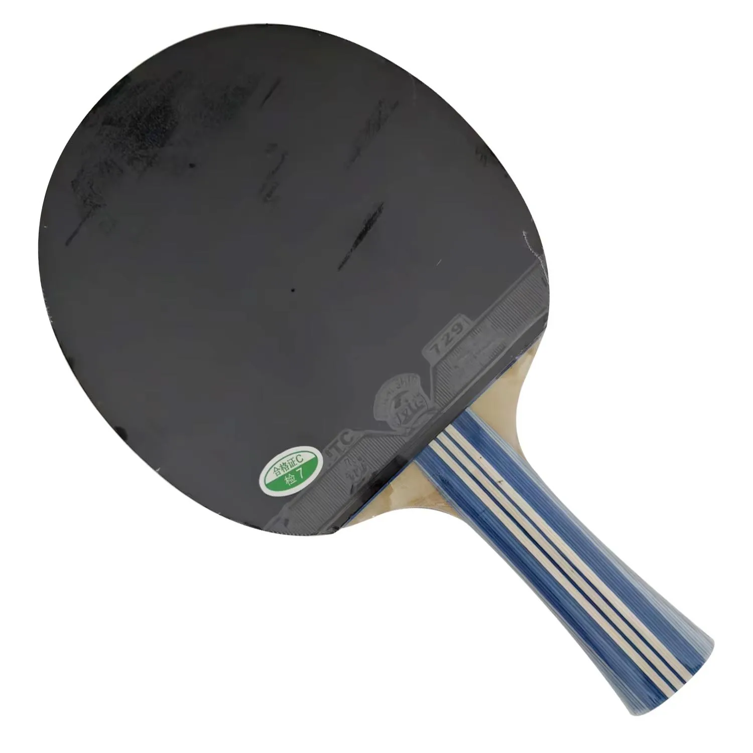 RITC 729 Friendship Gold 3 stars Y007# Pips-In Table Tennis Racket with rubbers free Case for PingPong Y007