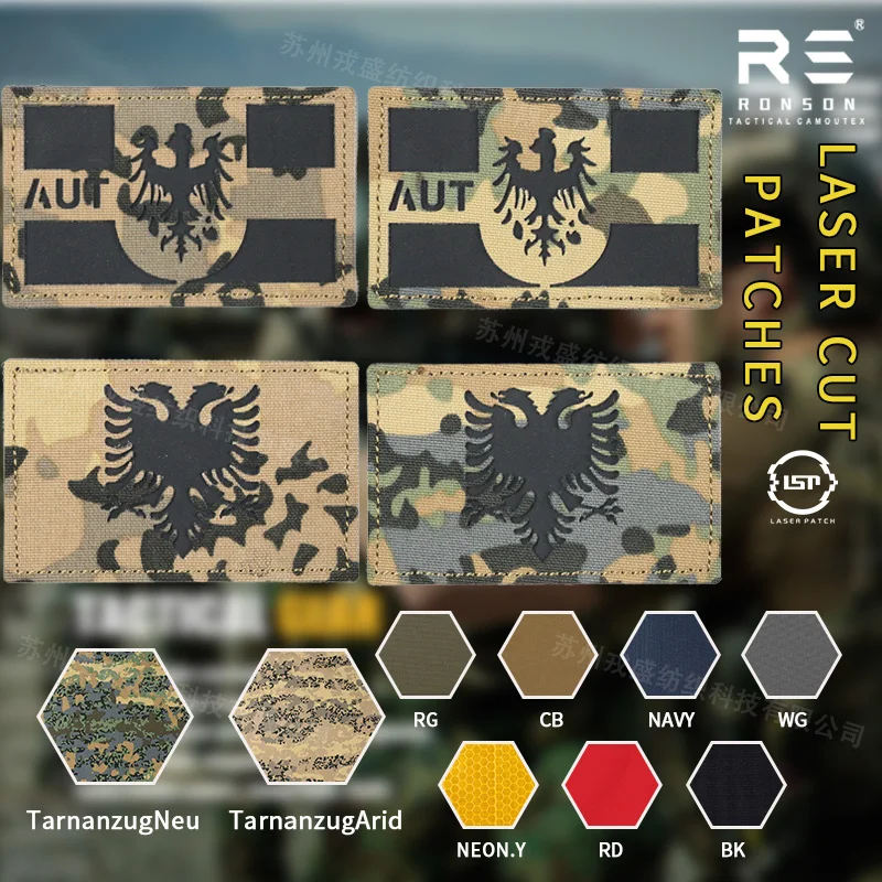 Austria Tarnanzug Nue Camouflage Flag Patch Laser Cut Reflective NIR IRR Patches for Tactical Gear Accept Customized Colors
