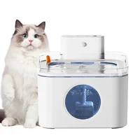 Fuente Pop recargable para gatos 3 L 5200mAh - 84.39 € Fuente Pop recargable para gatos 3 L 5200mAh