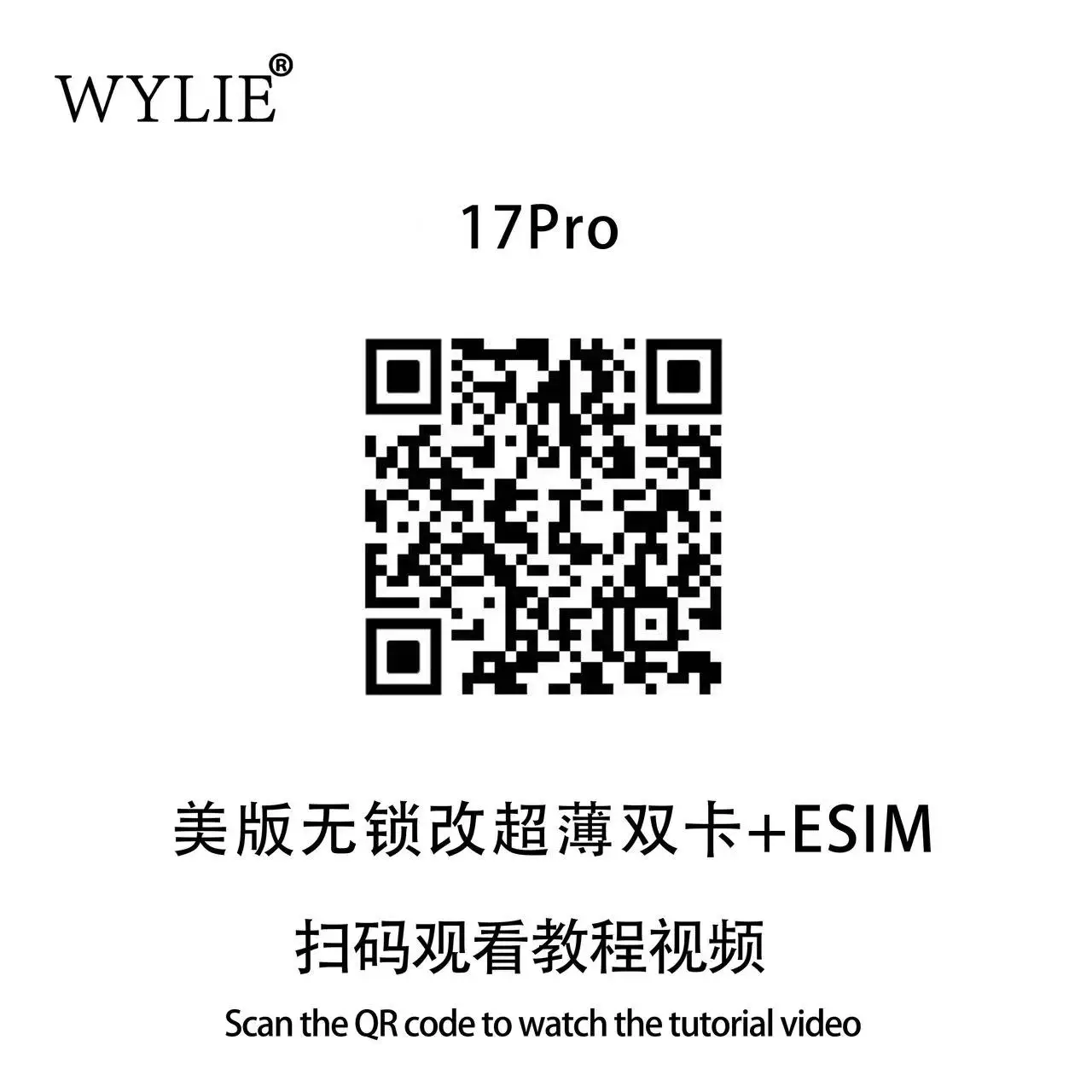 WYLIE Ultra‑thin eSIM To Dual‑SIM Flex Cable For 17 Pro US Version Logic Board Repair With SIM Card Tray
