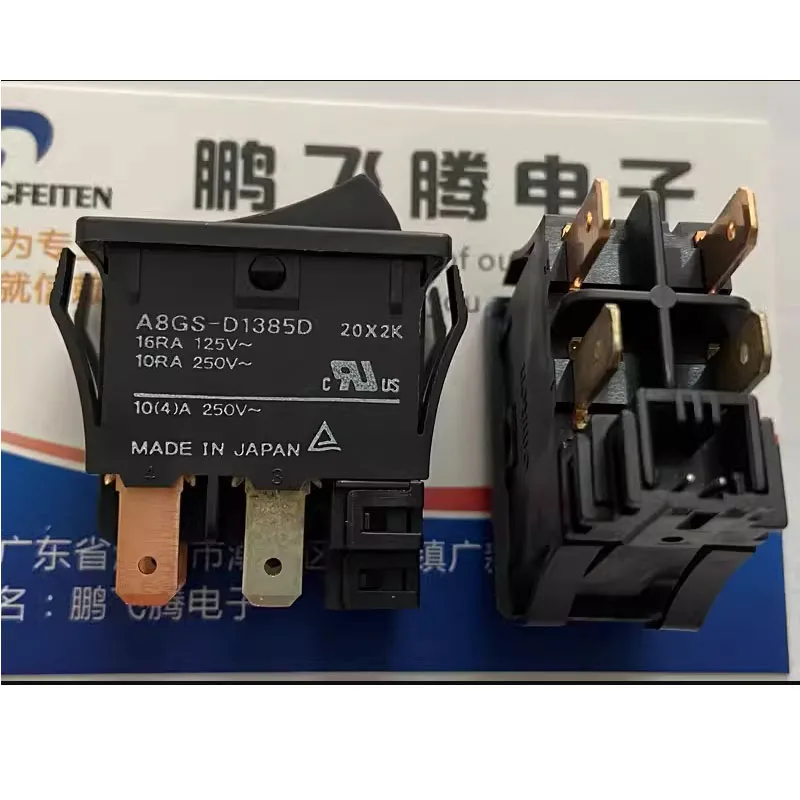 1 pz giappone A8GS-D1385D interruttore a bilanciere ad alta corrente 10 a250v 4 piedi 2 ingranaggi con bilanciere terminale