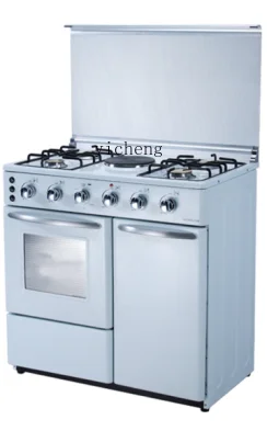 XL Four-Head Five-Mouth Six-Head Stove Liquefied One-Piece Oven Stove Baking Large Capacity Household Natural Gas