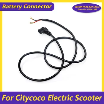 70cm 160cm Battery Connector Cable Charging Socket Lengthened Elbow Line for Citycoco…