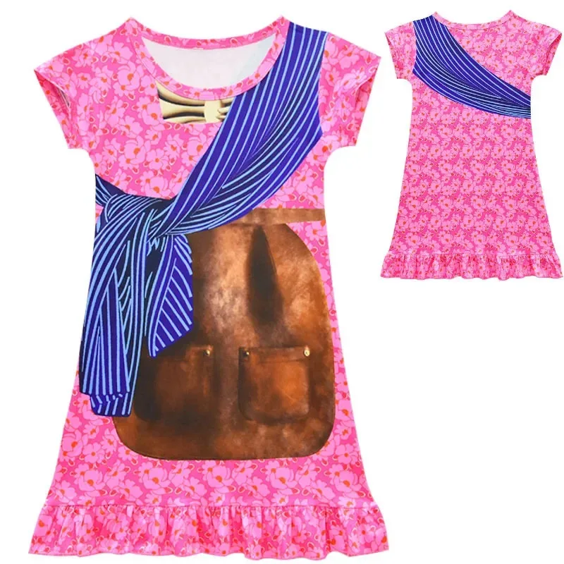 المنتج الأول من النوع الذي تم إنشاؤه في الصين