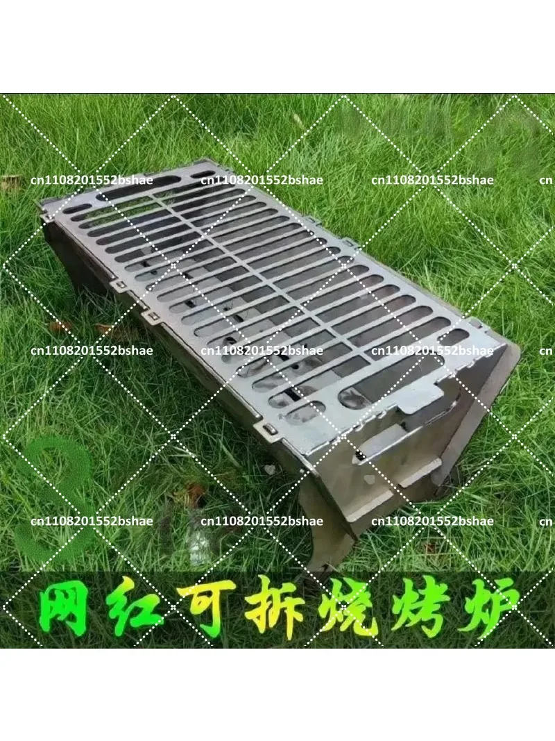 Outdoor Barbecue Grill Portable Folding Charcoal Grill for Camping Indoor Household Mini Oyster Grill