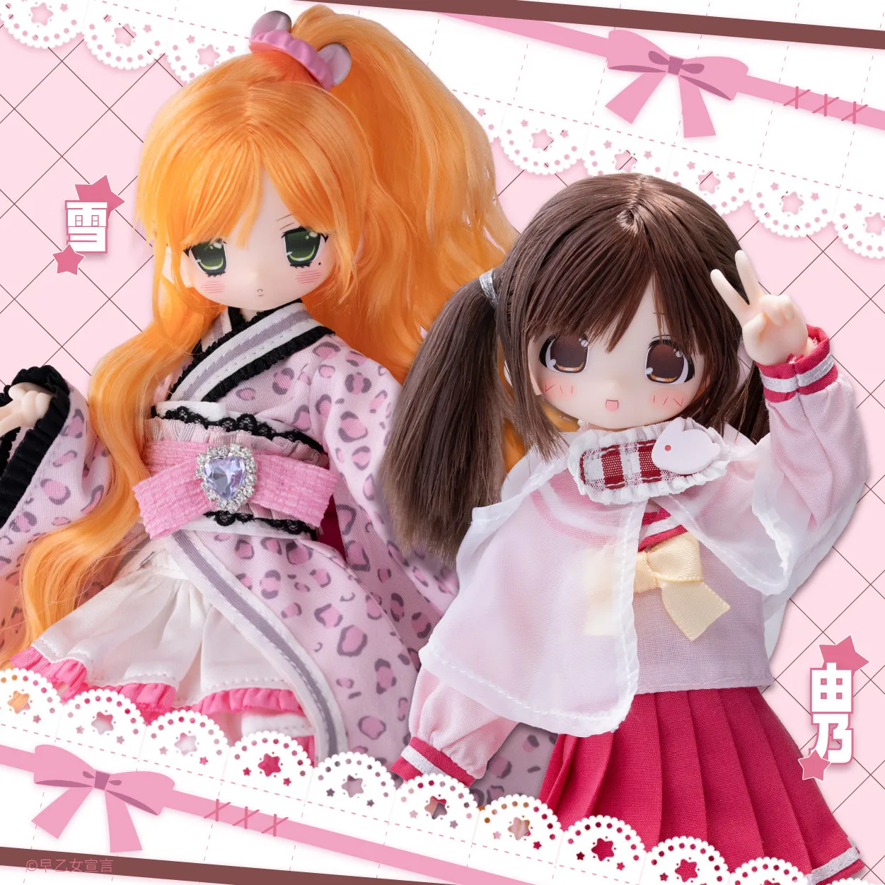 Genuine Saotome Declaration Series Special 1/6 Action Figure Bjd Blind Box Cute Doll Model Desktop Decoration Collect Toy Gift view 4