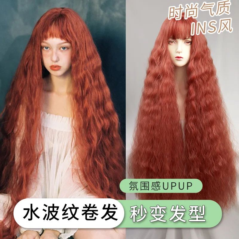 

Front Bangs Wig Long Water Wave Curly Wig Synthetic High Temperature Realistic Wig Cosplay Stylish Full Cap Hairpiece