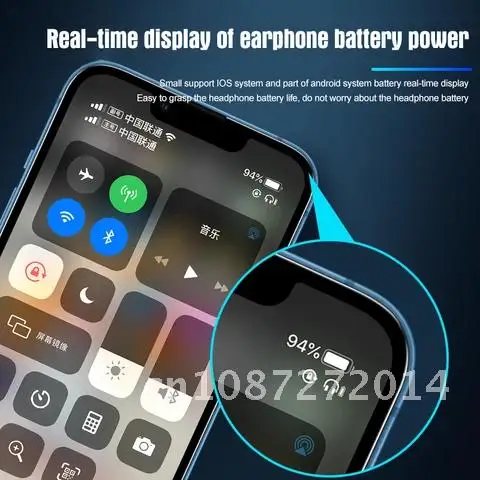 Беспроводные наушники со сменным аккумулятором