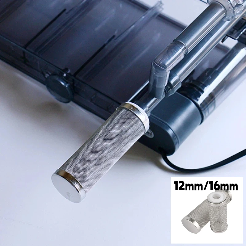 12/16mm Aquarium Inflow Inlet Filter Stainless Steel Mesh Net Guard Fish Tank Filter Accesories Intake Strainer Prefilter cover