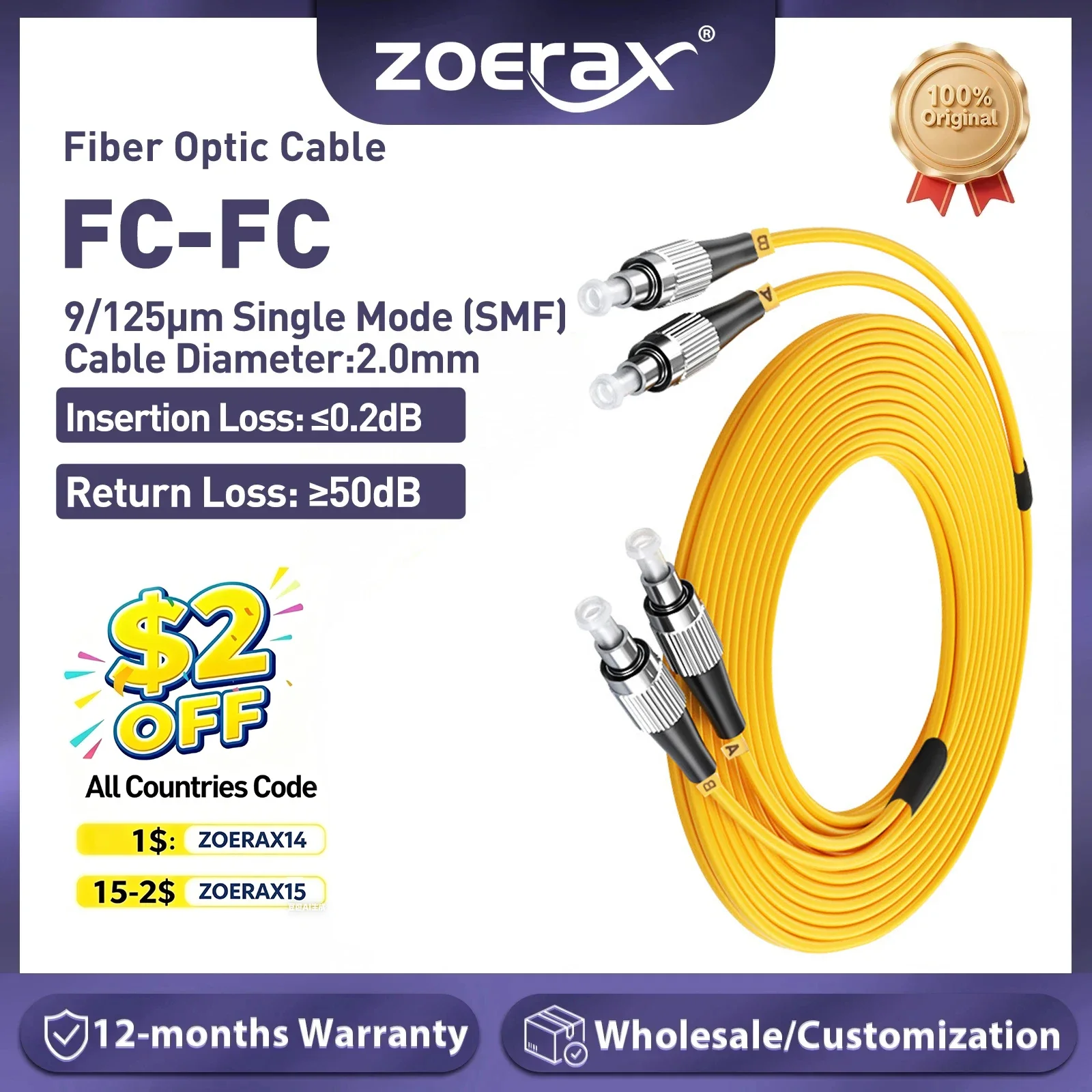 ZOERAX FC-FC Fiber Optic Patch Cable 9/125μm Single Mode UPC to UPC 2.0mm LSZH Jacket Carrier Grade Optical Fiber Cord