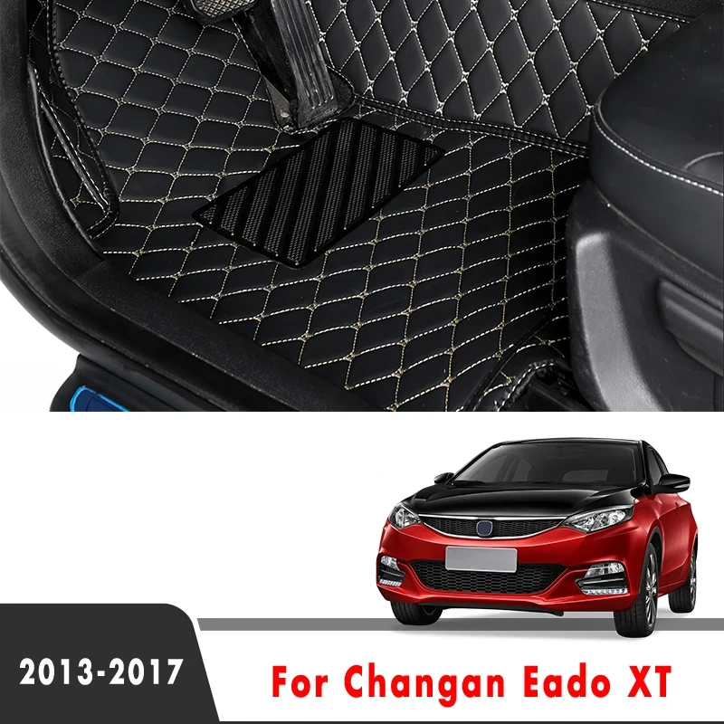 Carpets For Changan Eado XT 2017 2016 2015 2014 2013 Car Floor Mats Accessories Interior Products Parts Automobiles Cover Pedals