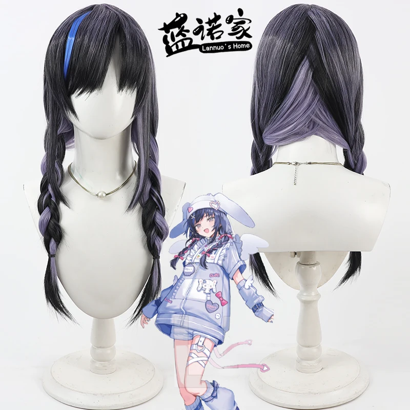 NIJISANJI Virtual YouTube Ponto Nei Cos Cosplay Wig Halloween Carnival Party Prop Synthetic Hair Heat Resistant Fiber + Wig Cap