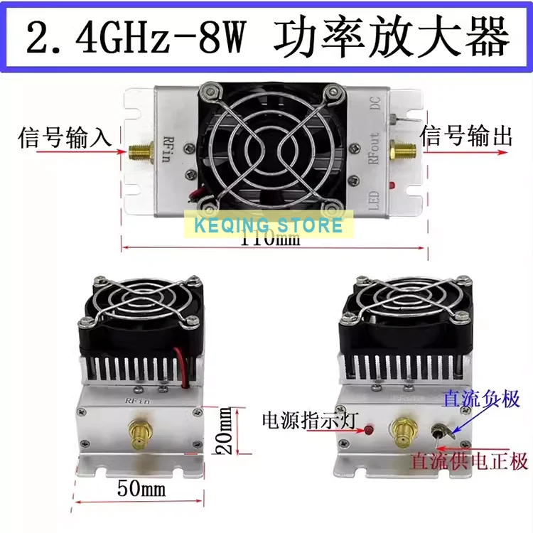 25MHz-1.2GHz 4W broadband power amplifier module RF module RF amplifier power amplifier PA