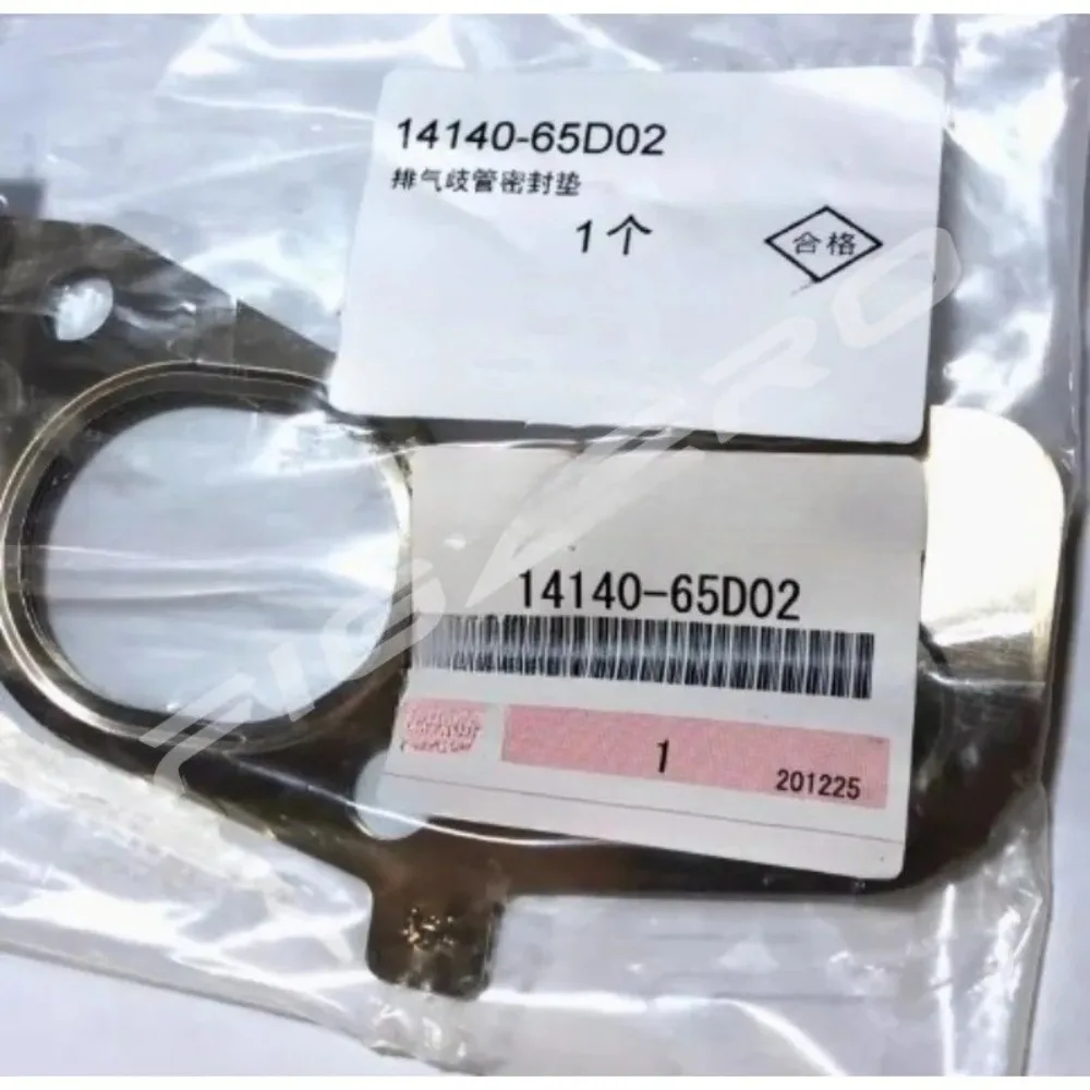 OEM 1414065D02 Exhaust Branch Pipe Banana Shaped Sealing Gasket for Suzuki Grand Vitara 1.6 3.2 2.4 2.0 14140-65D02 Genuine