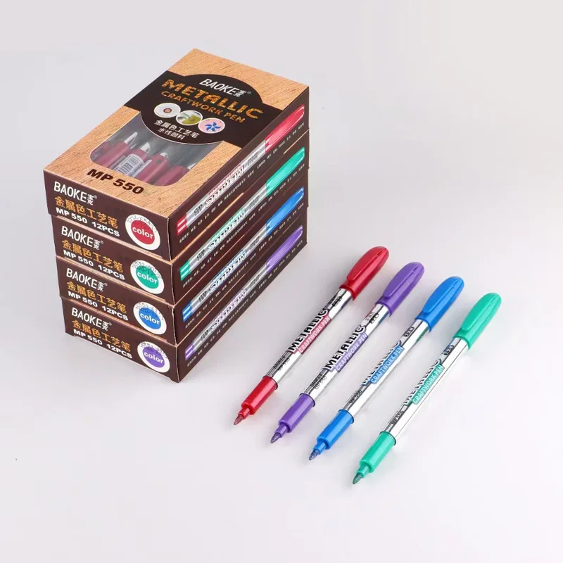 ゴールドシルバーメタリック油性マーカーペン速乾性永久塗装タイヤ CD 生地ガラス防水描画オフィス書道